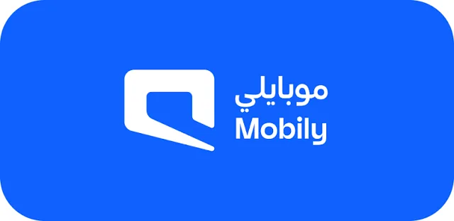 موبايلي